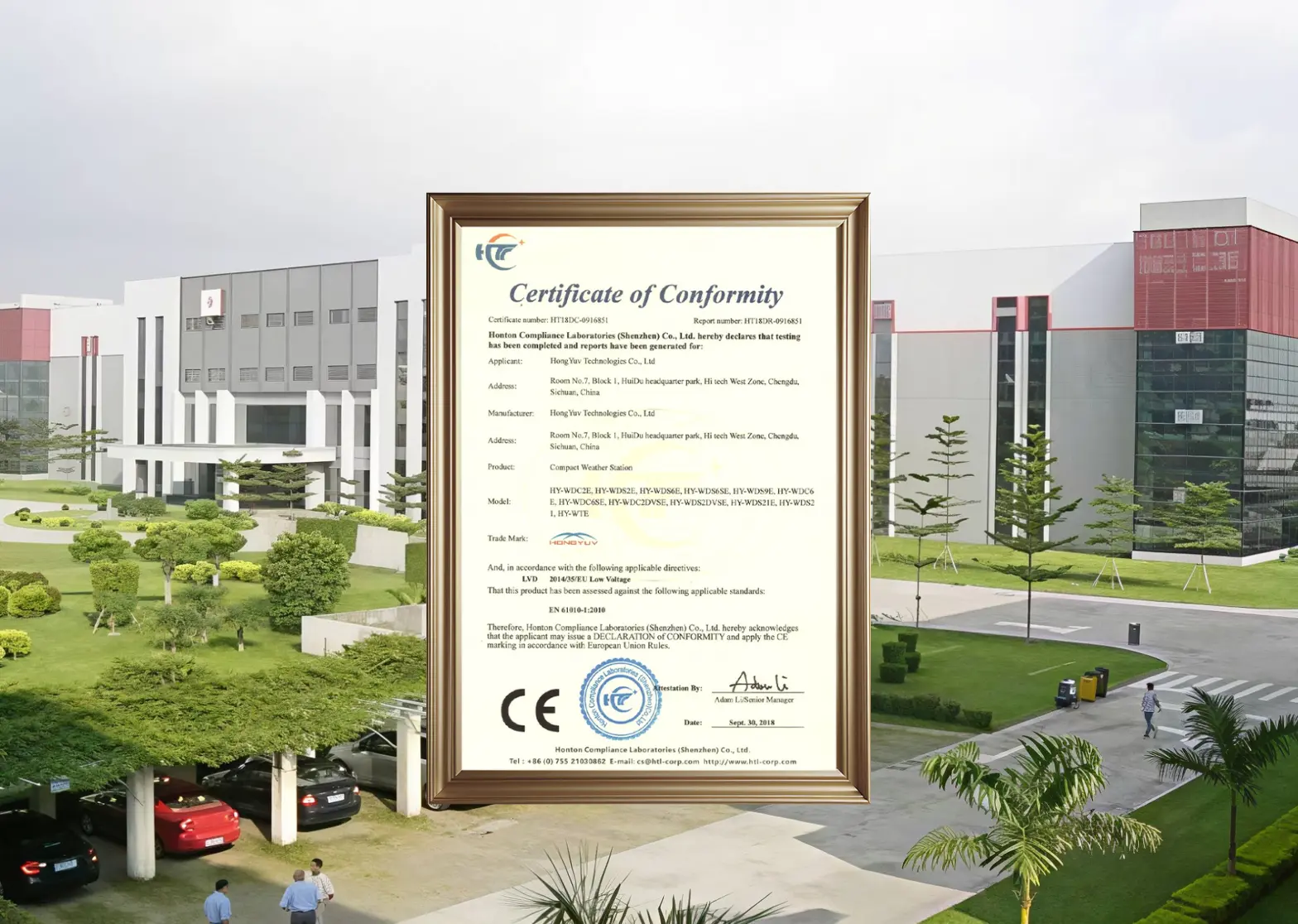 Virtue's industrial sensor manufacturing facility overlaid with official Certificates of Conformity, highlighting our guaranteed international quality standards and OEM capabilities